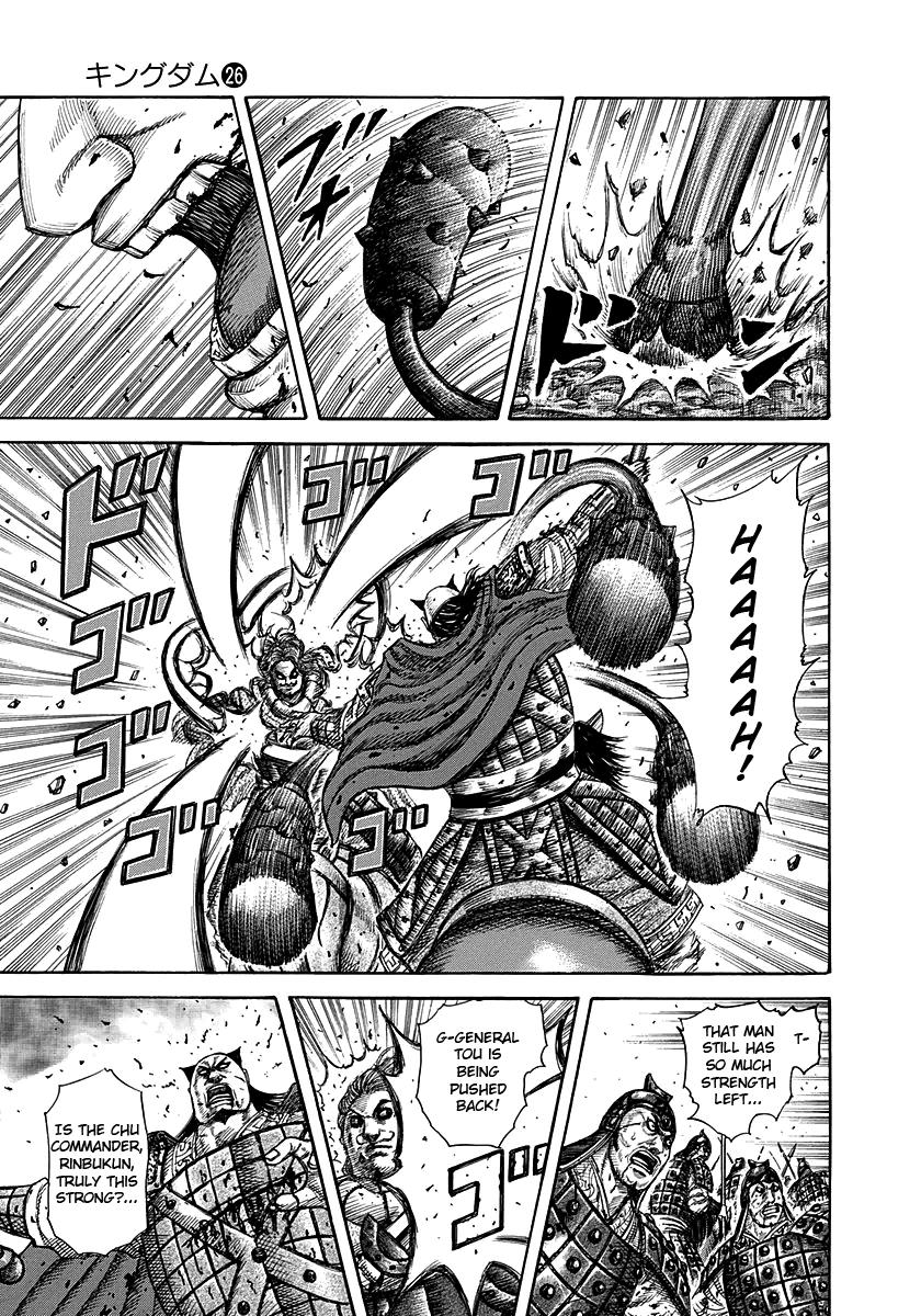Kingdom Chapter 283 — page 7