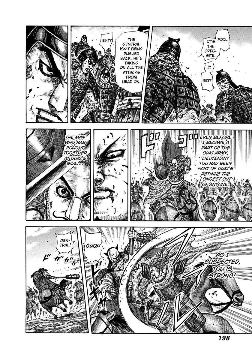 Kingdom Chapter 283 — page 8