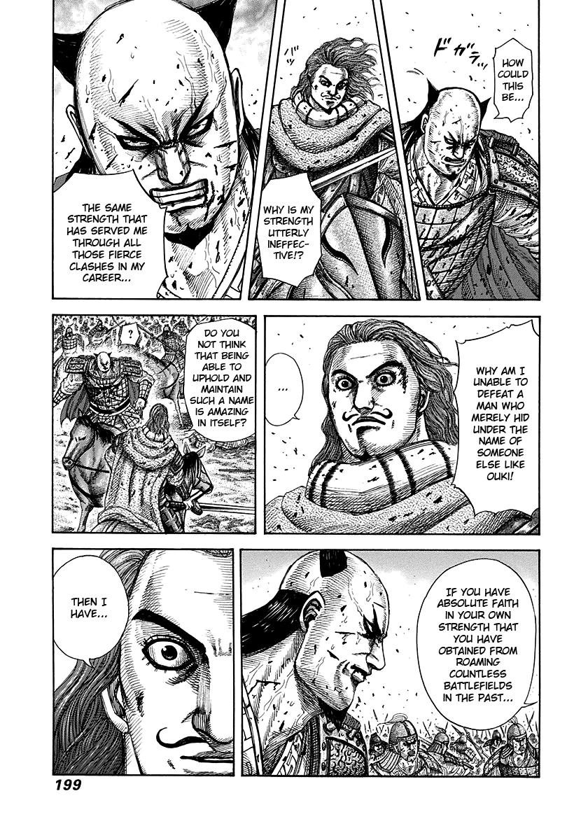 Kingdom Chapter 283 — page 9