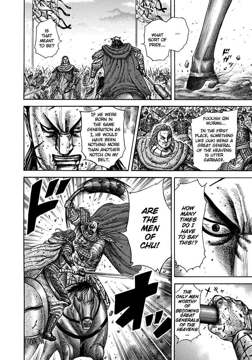Kingdom Chapter 283 — page 11