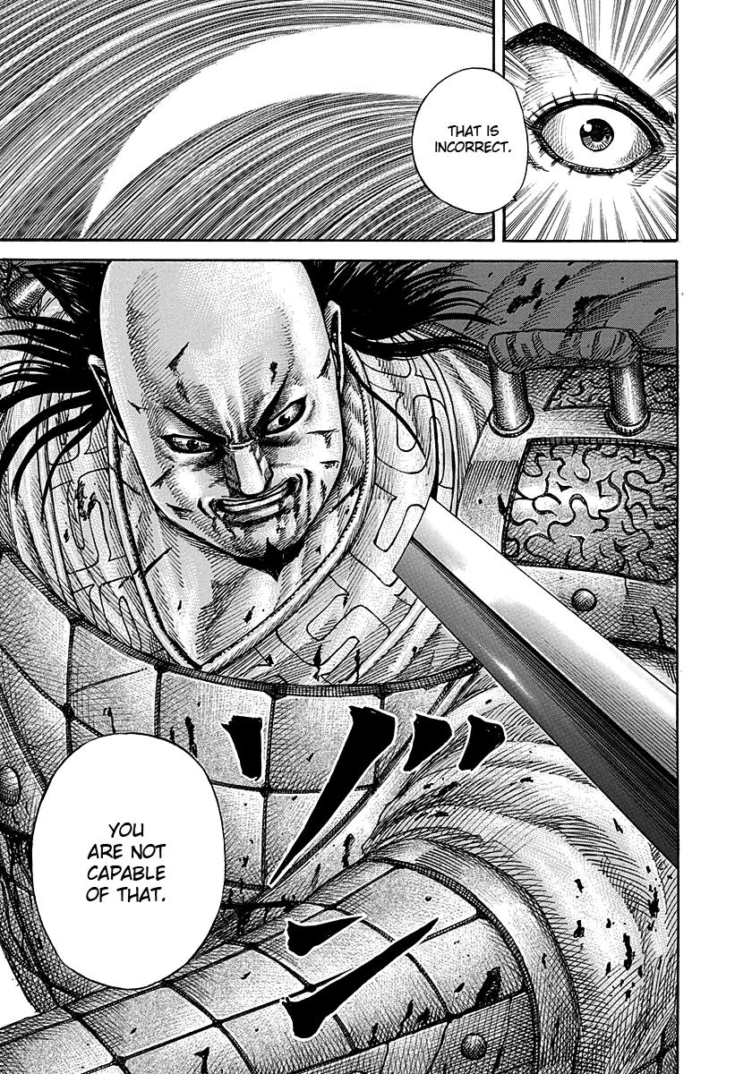 Kingdom Chapter 283 — page 12