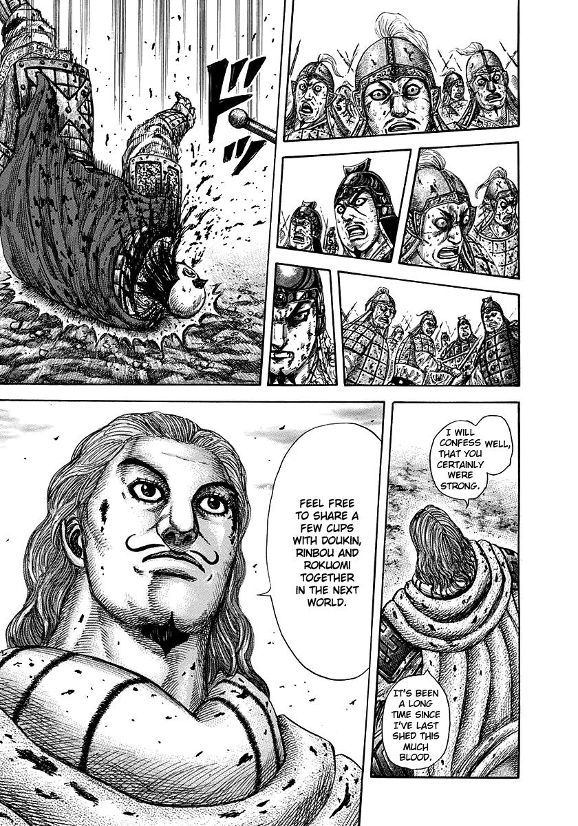 Kingdom Chapter 283 — page 14