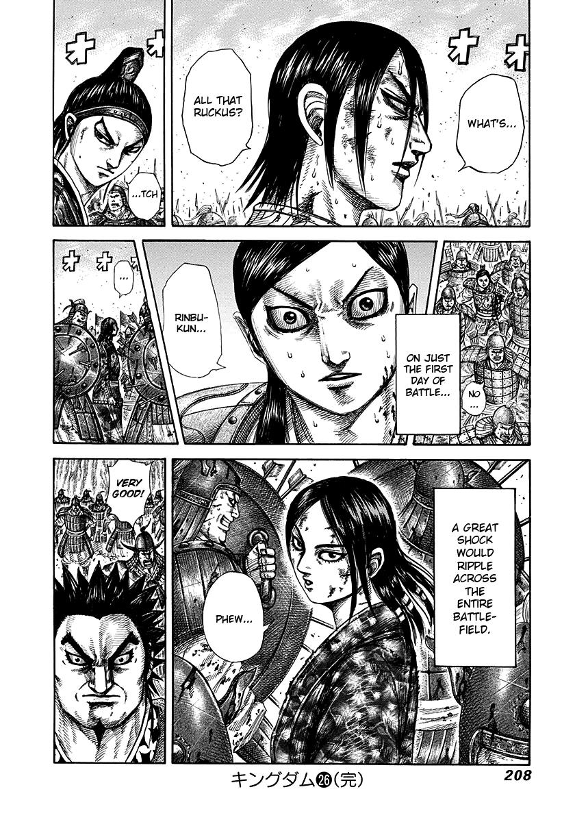 Kingdom Chapter 283 — page 16