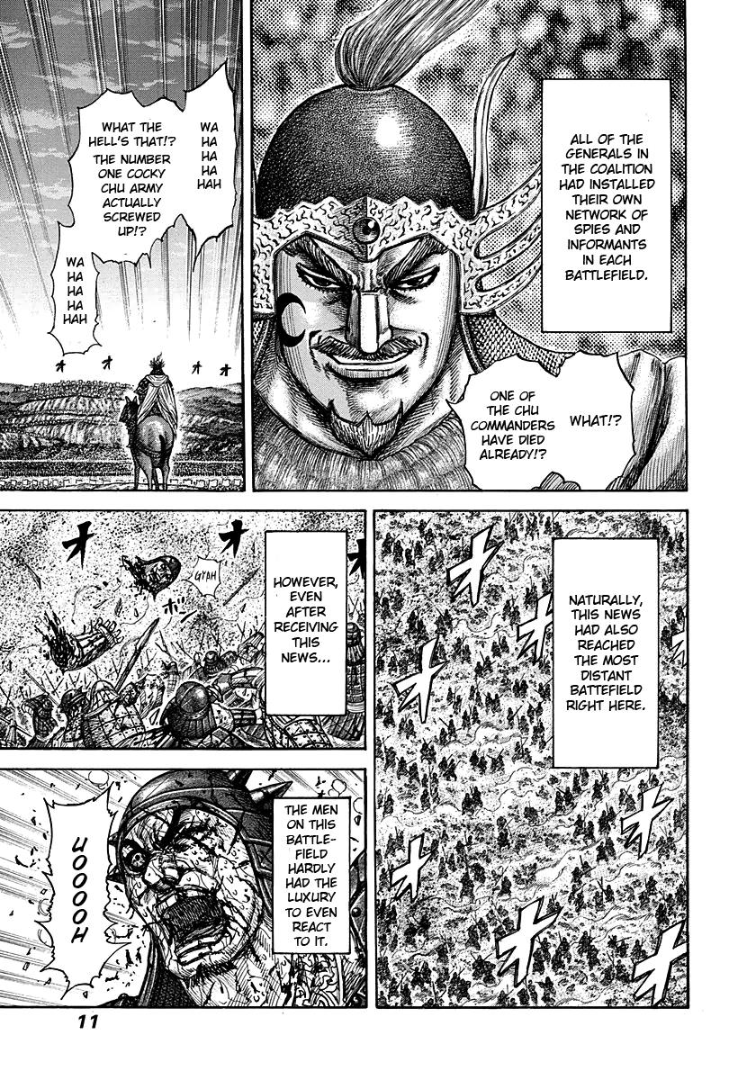 Kingdom Chapter 284 — page 10