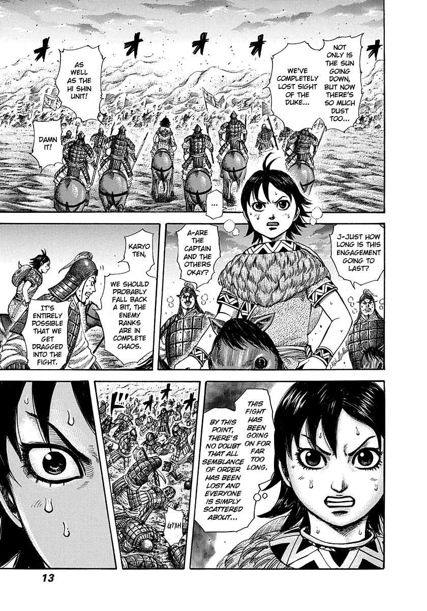 Kingdom Chapter 284 — page 12