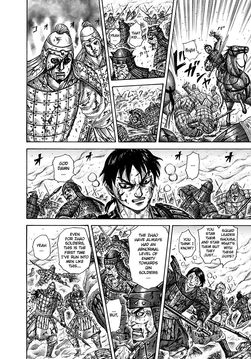 Kingdom Chapter 284 — page 17