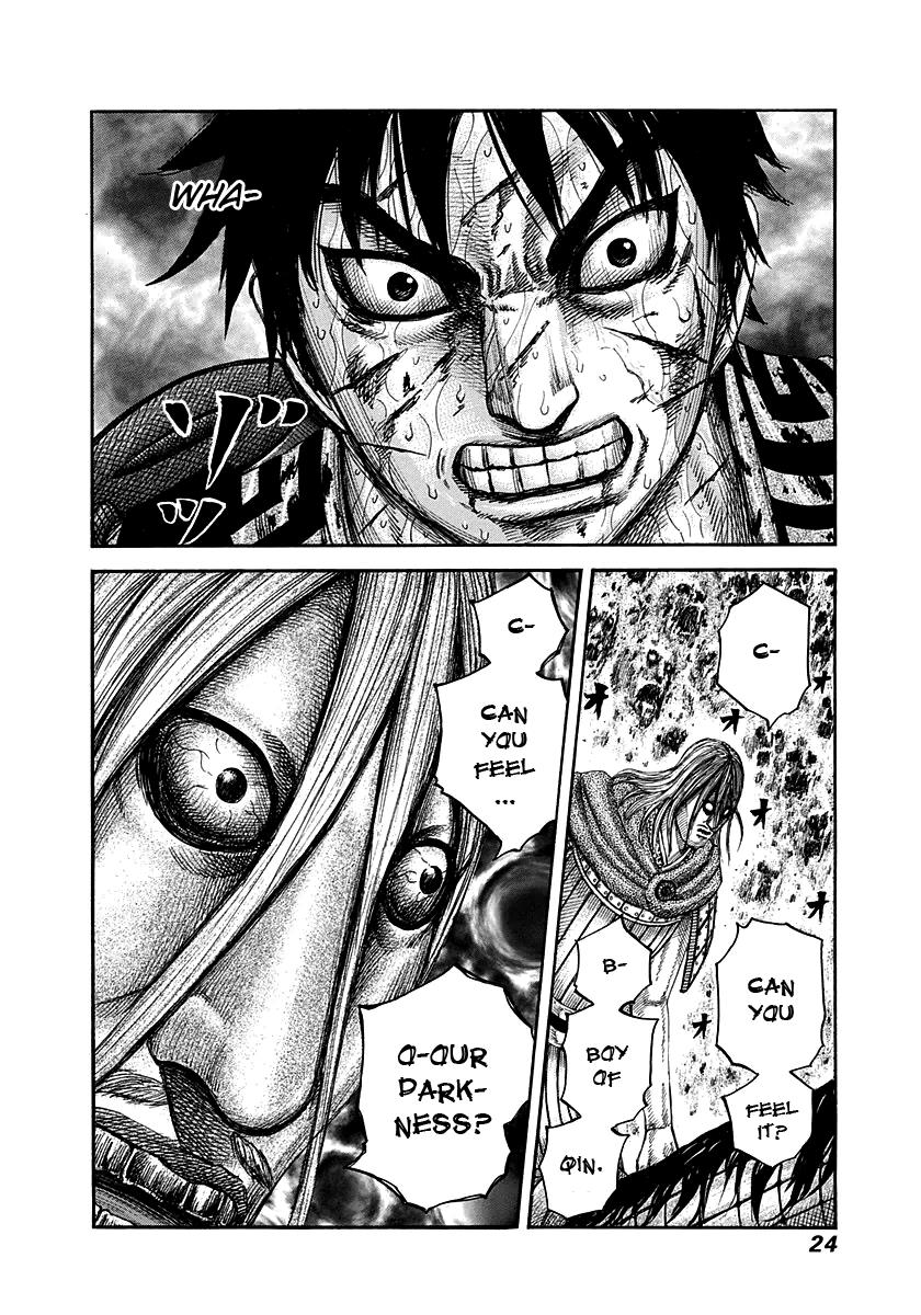 Kingdom Chapter 284 — page 22