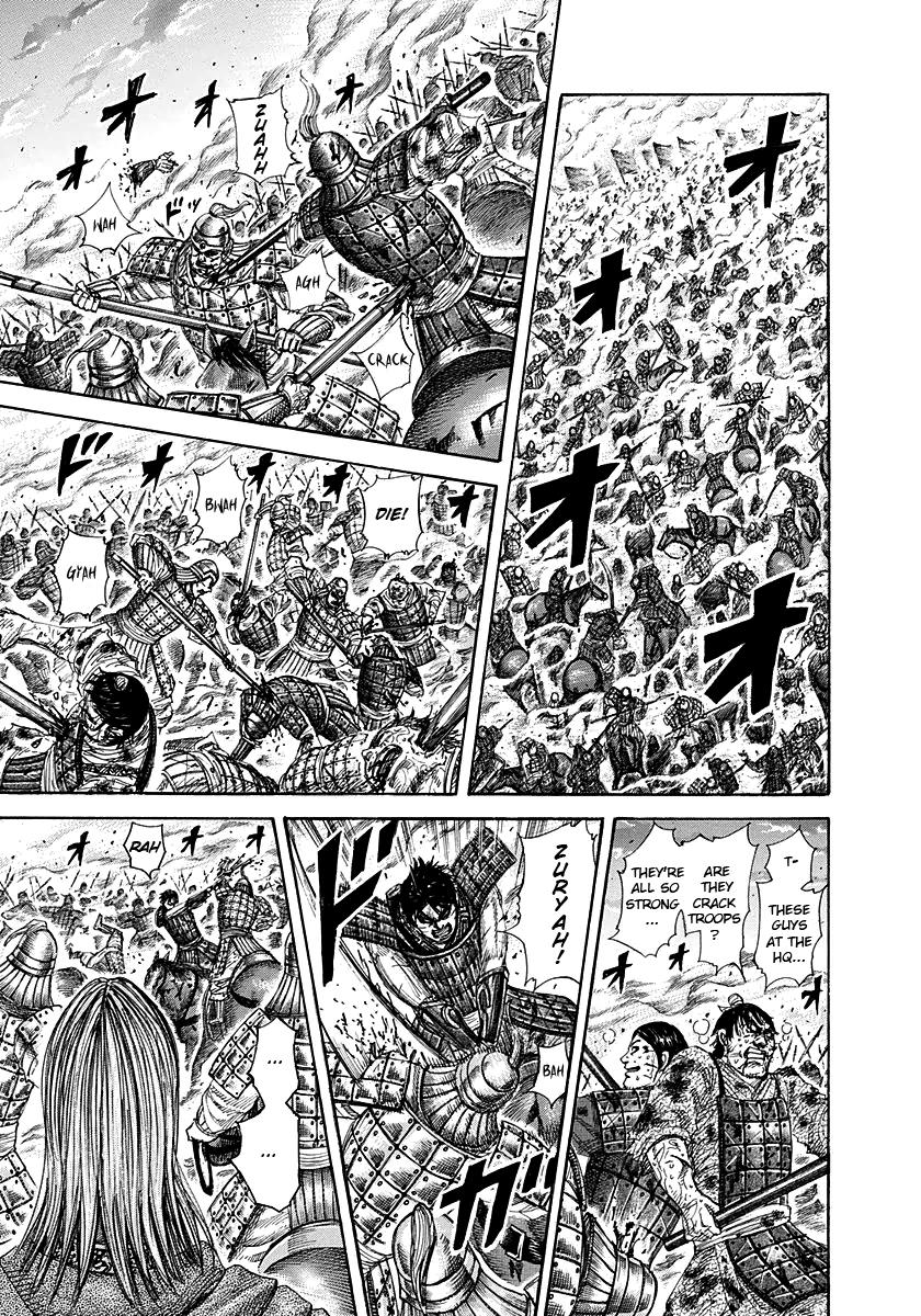 Kingdom Chapter 285 — page 7