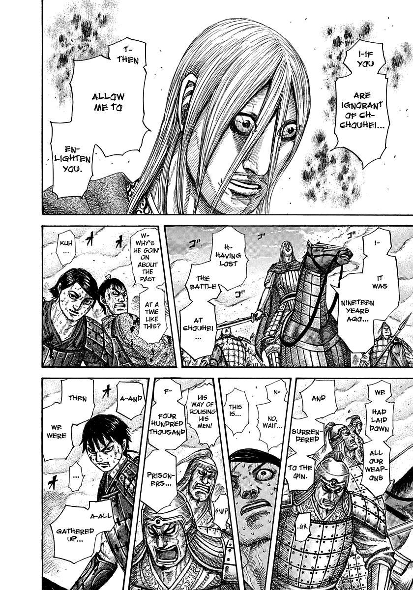 Kingdom Chapter 285 — page 8