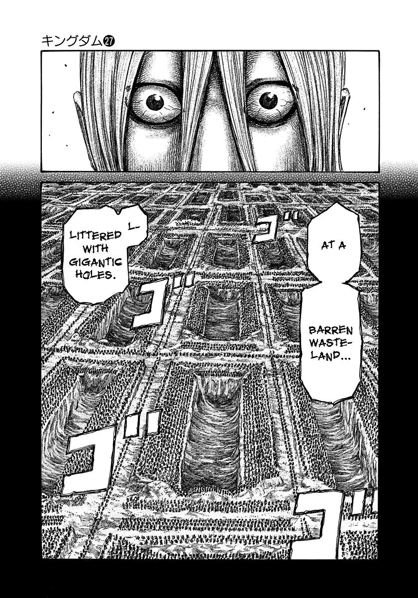 Kingdom Chapter 285 — page 9