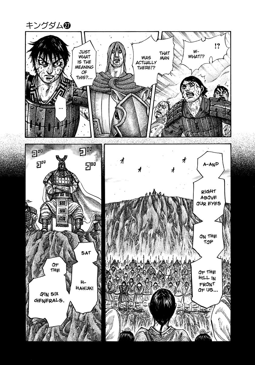 Kingdom Chapter 285 — page 11