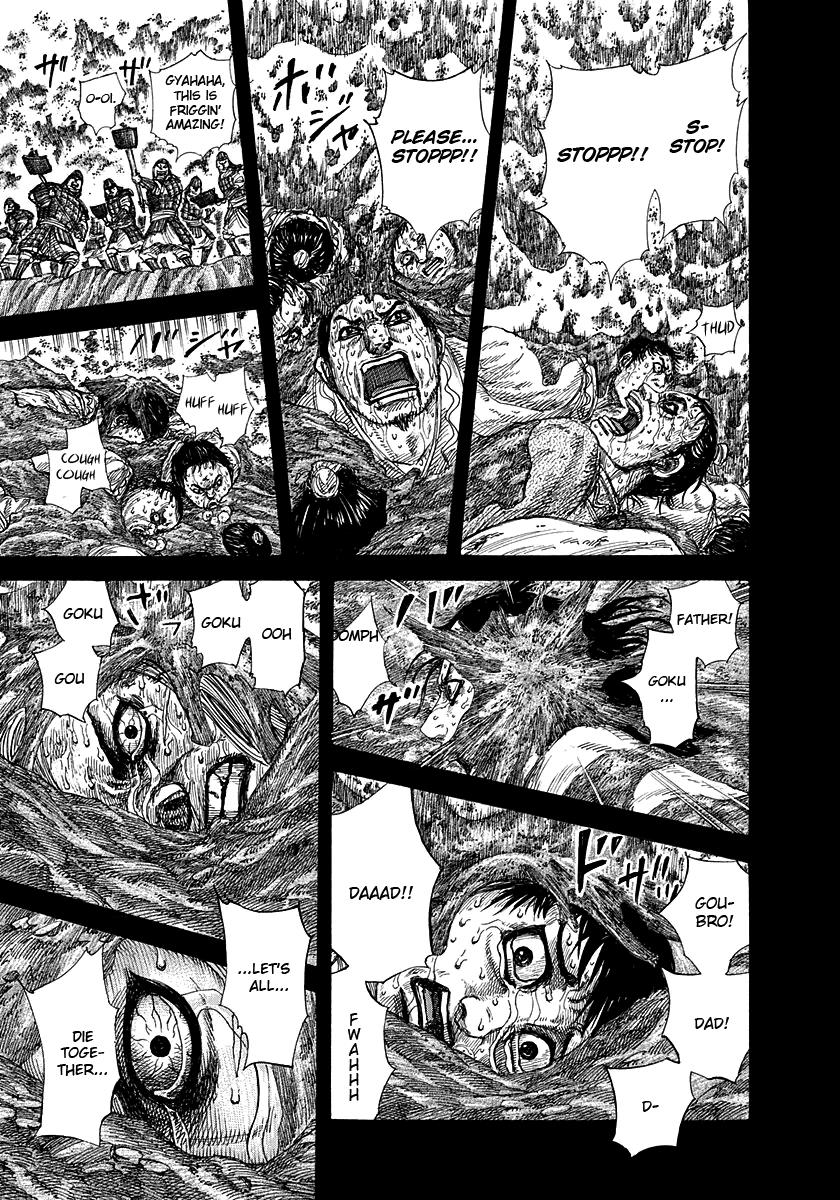 Kingdom Chapter 285 — page 15