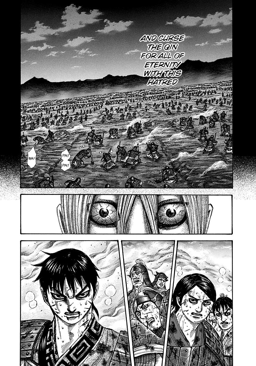 Kingdom Chapter 285 — page 16