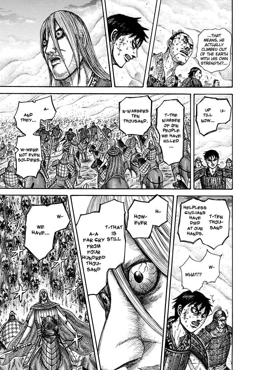 Kingdom Chapter 285 — page 17