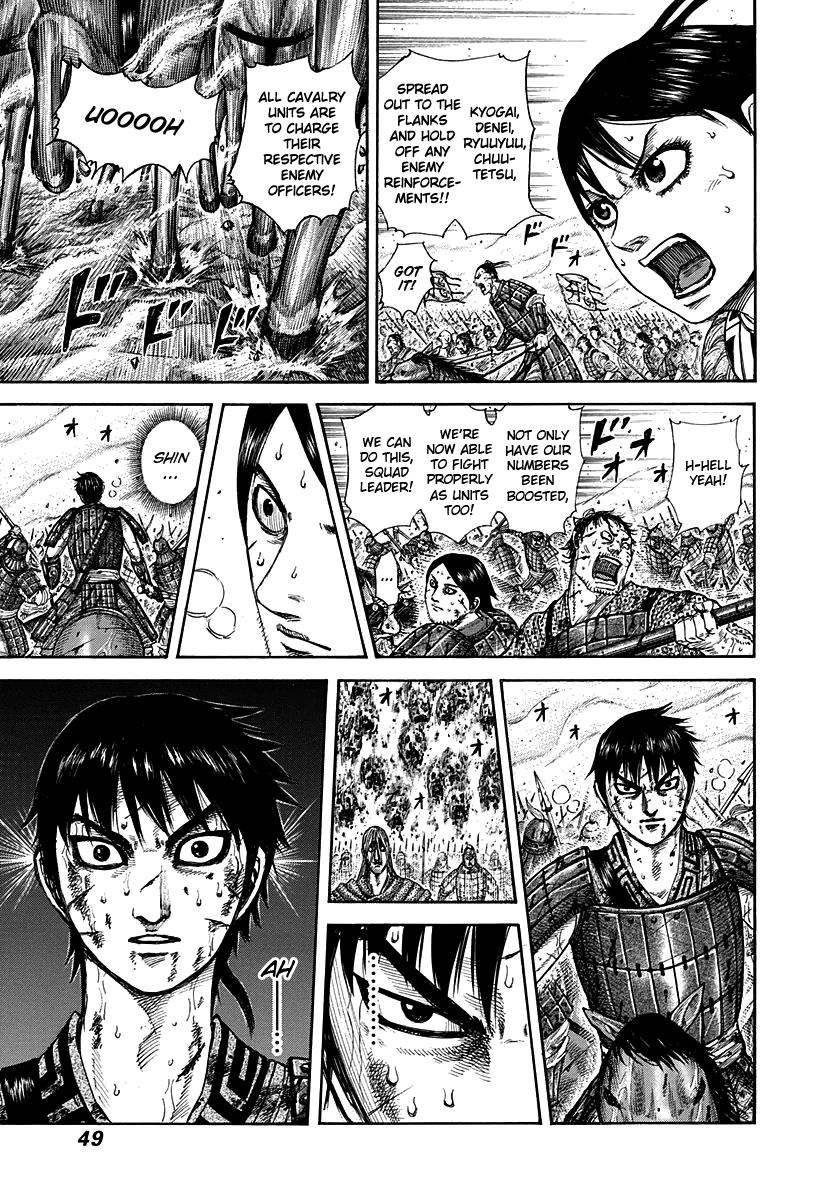 Kingdom Chapter 286 — page 6