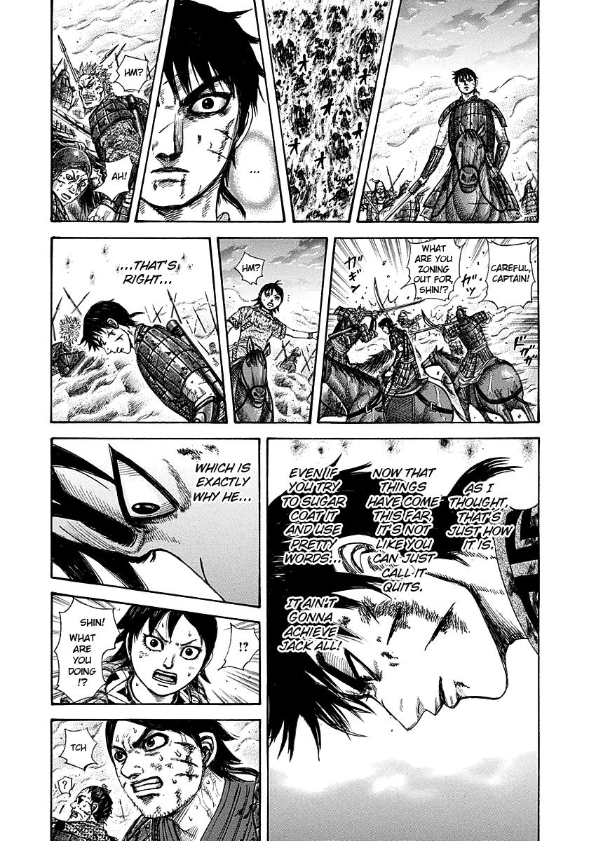 Kingdom Chapter 286 — page 8