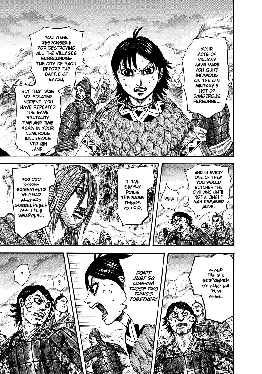 Kingdom Chapter 286 — page 12