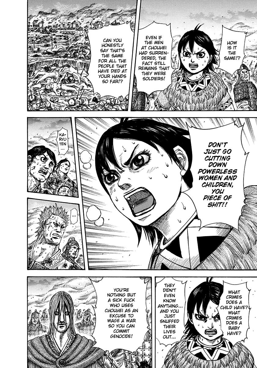 Kingdom Chapter 286 — page 13