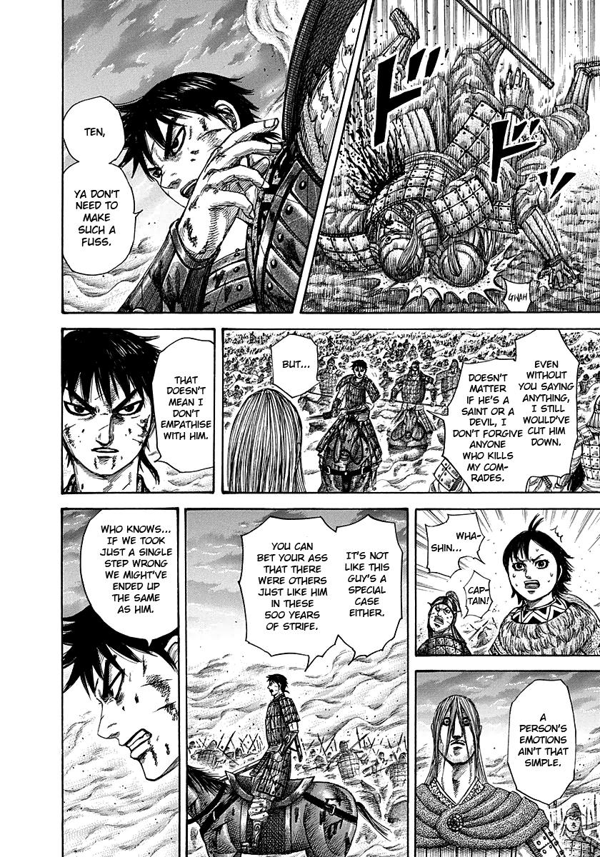 Kingdom Chapter 286 — page 15
