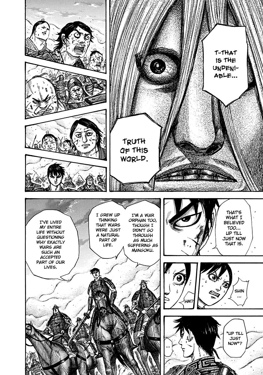 Kingdom Chapter 286 — page 17