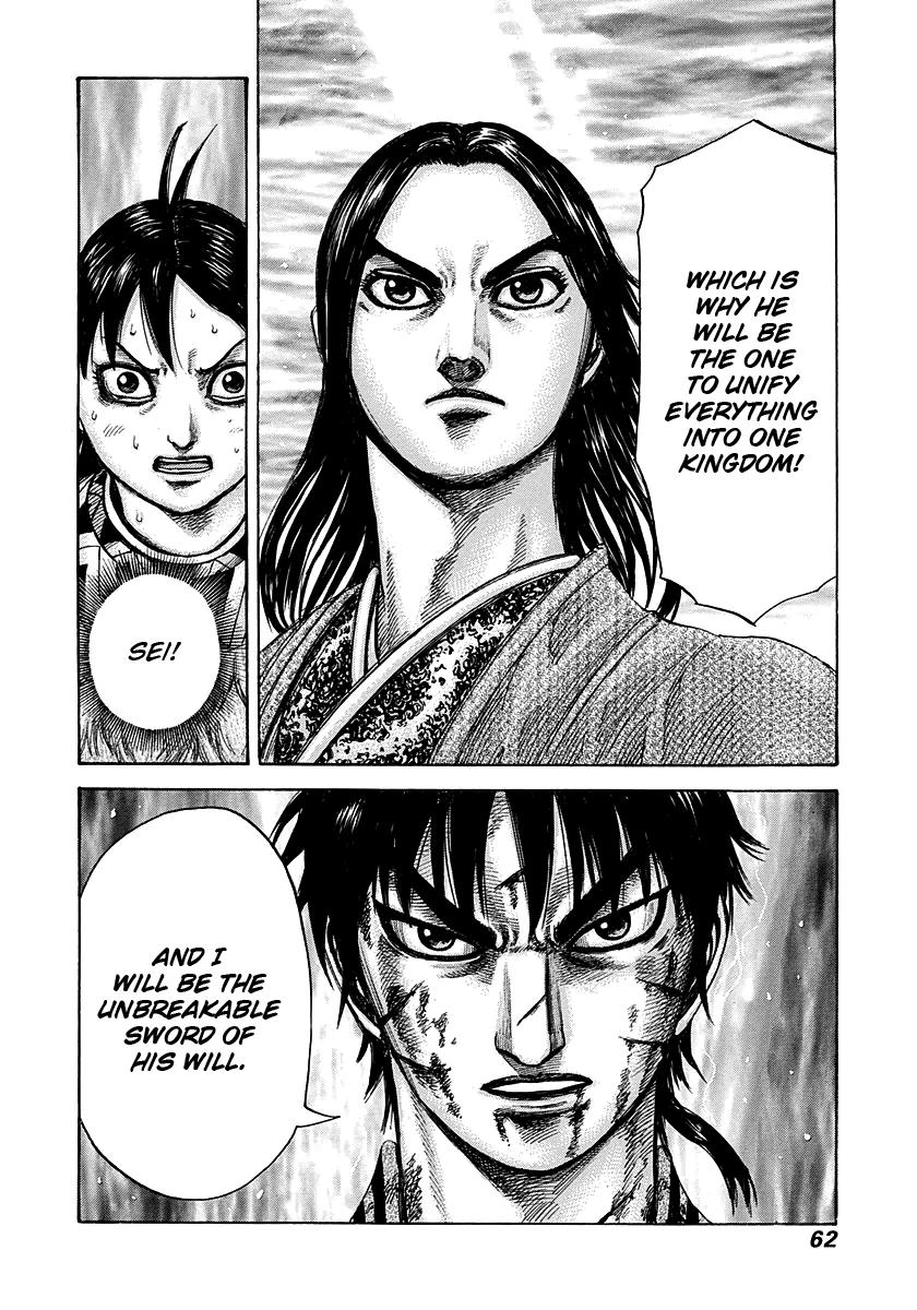 Kingdom Chapter 286 — page 19