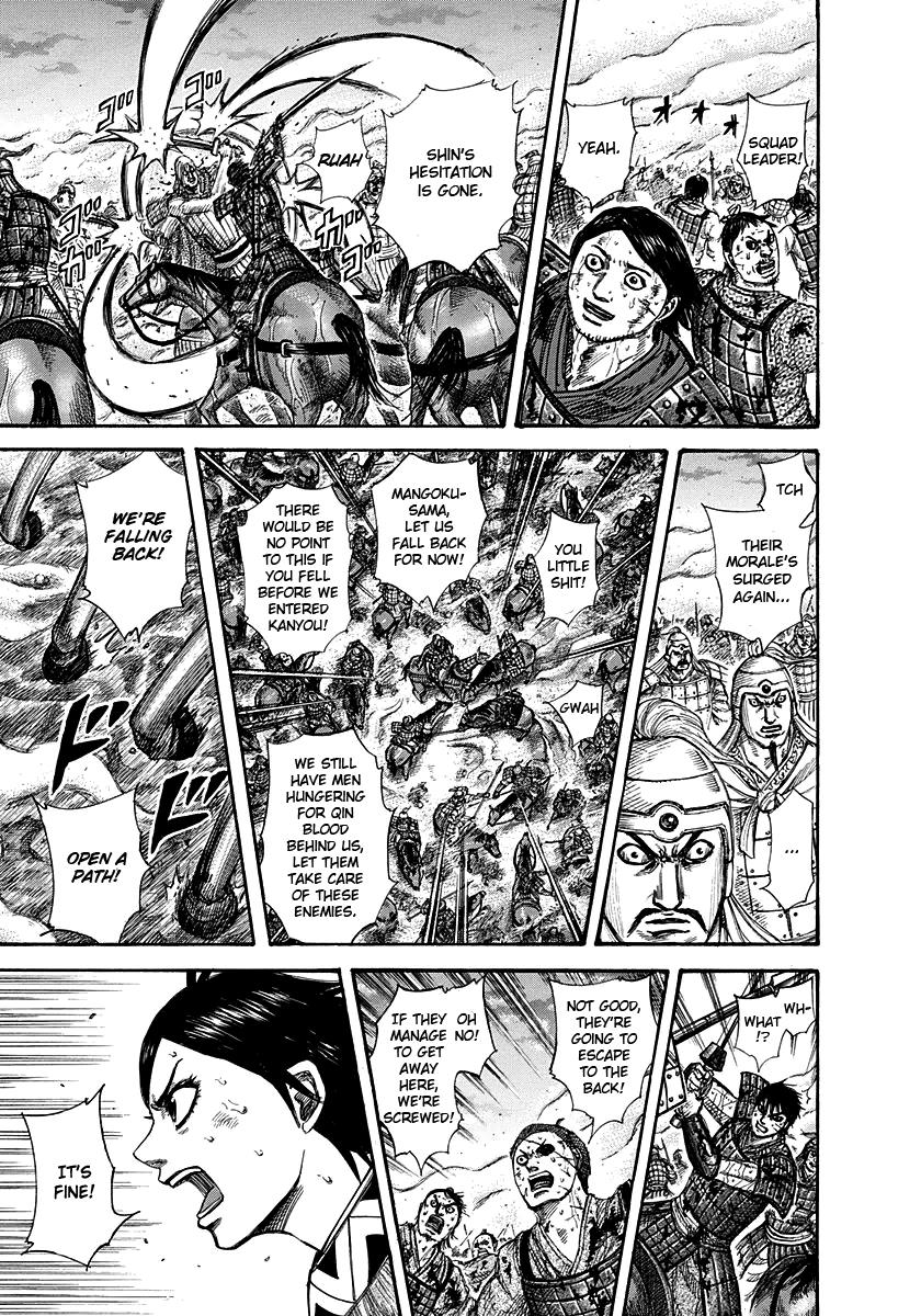 Kingdom Chapter 287 — page 5