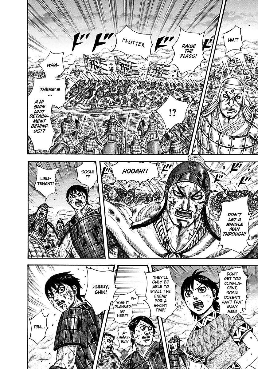 Kingdom Chapter 287 — page 6