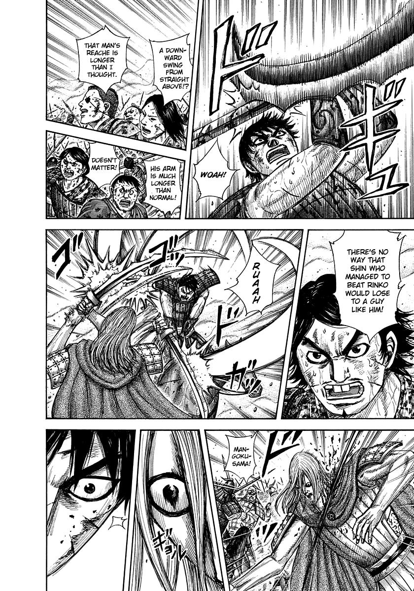 Kingdom Chapter 287 — page 8