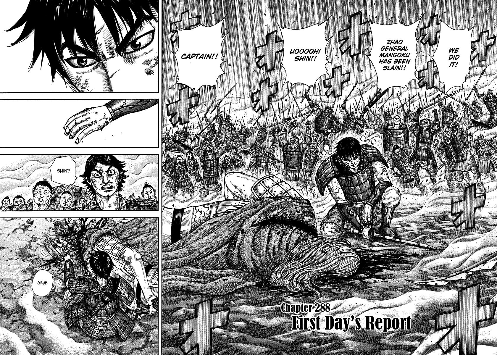 Kingdom Chapter 288 — page 2