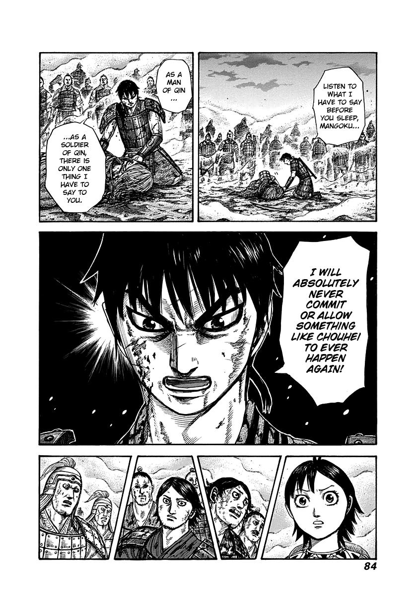 Kingdom Chapter 288 — page 3