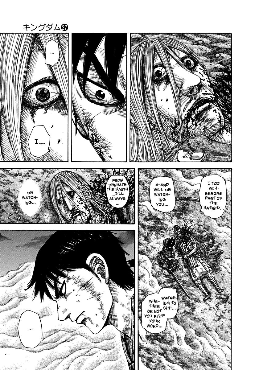 Kingdom Chapter 288 — page 4