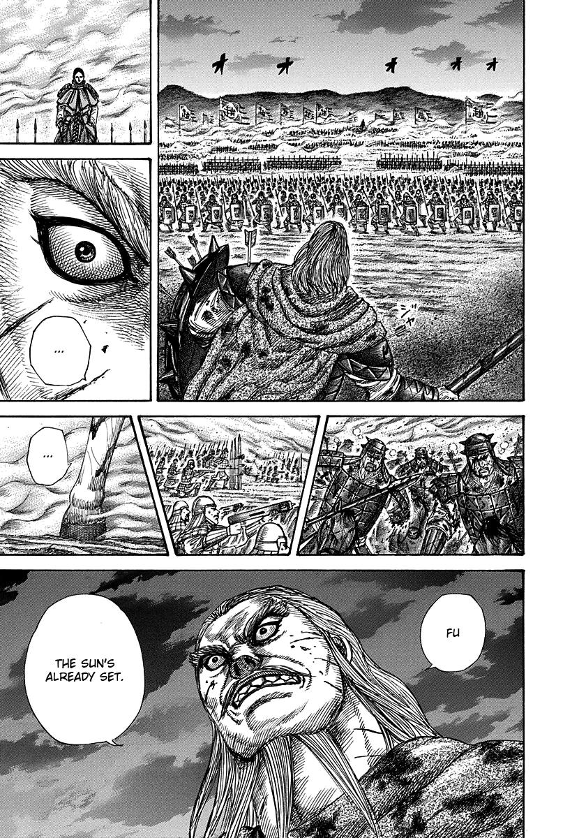 Kingdom Chapter 288 — page 6