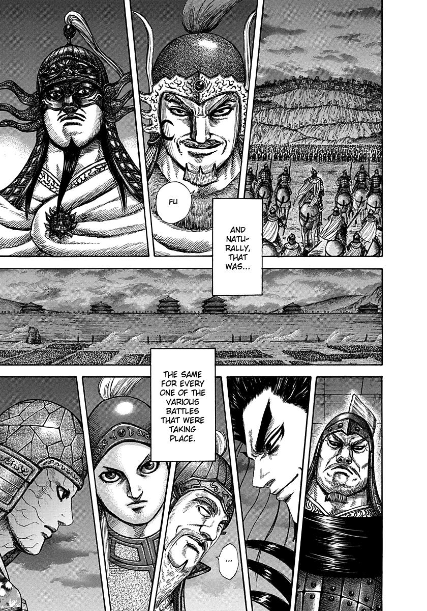 Kingdom Chapter 288 — page 8