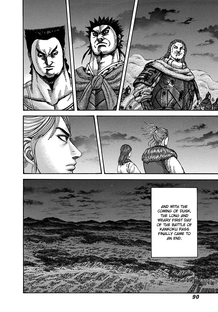 Kingdom Chapter 288 — page 9