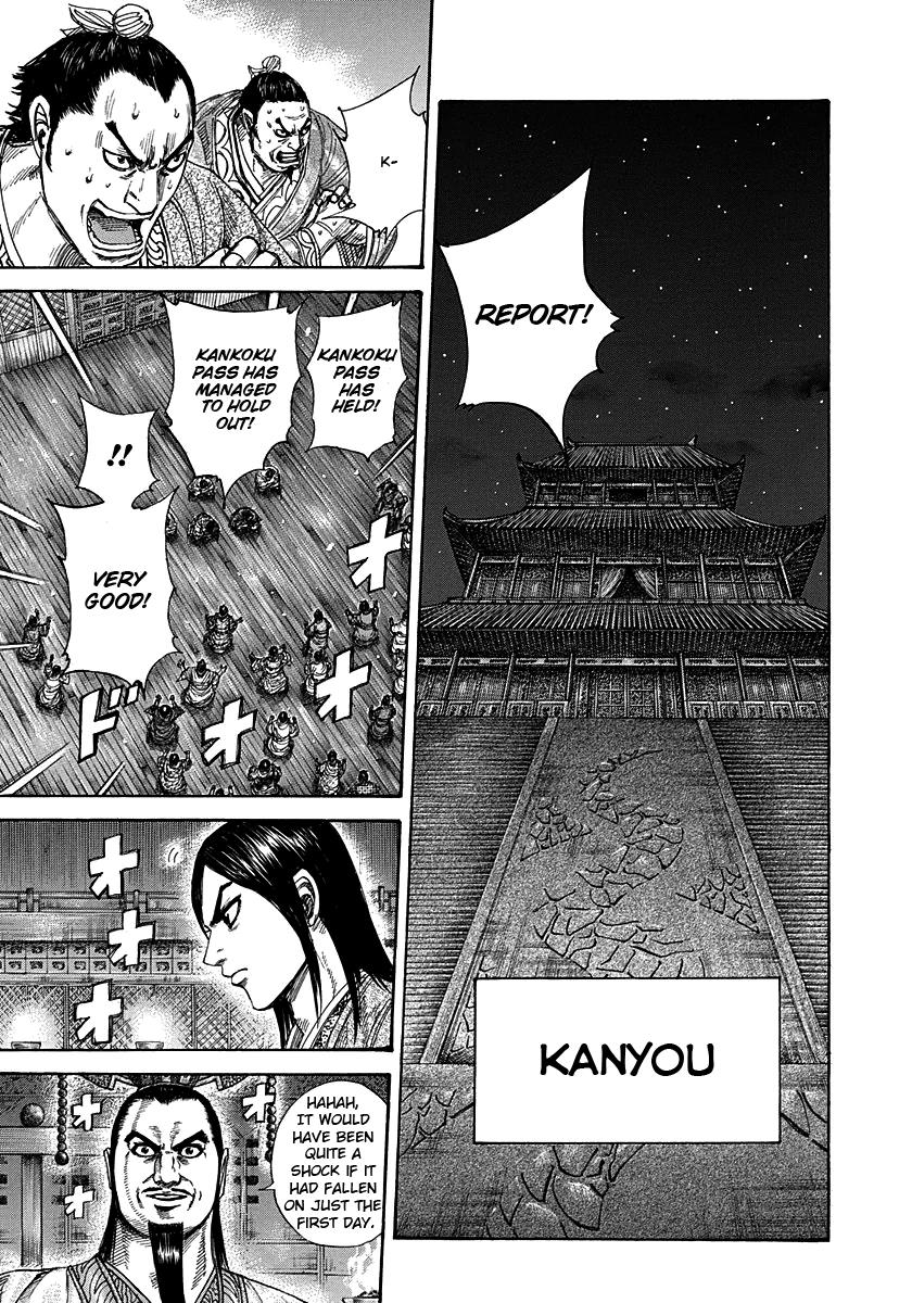 Kingdom Chapter 288 — page 10