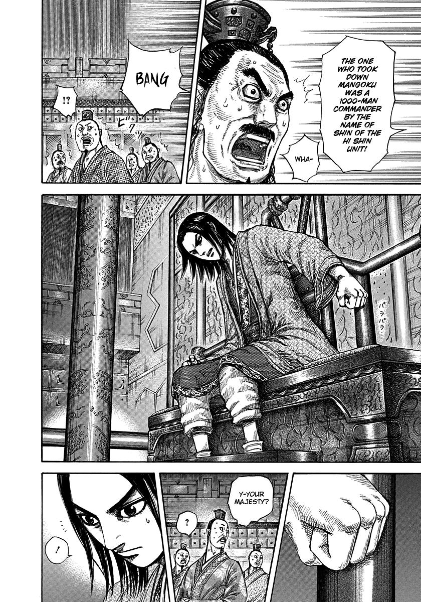 Kingdom Chapter 288 — page 13