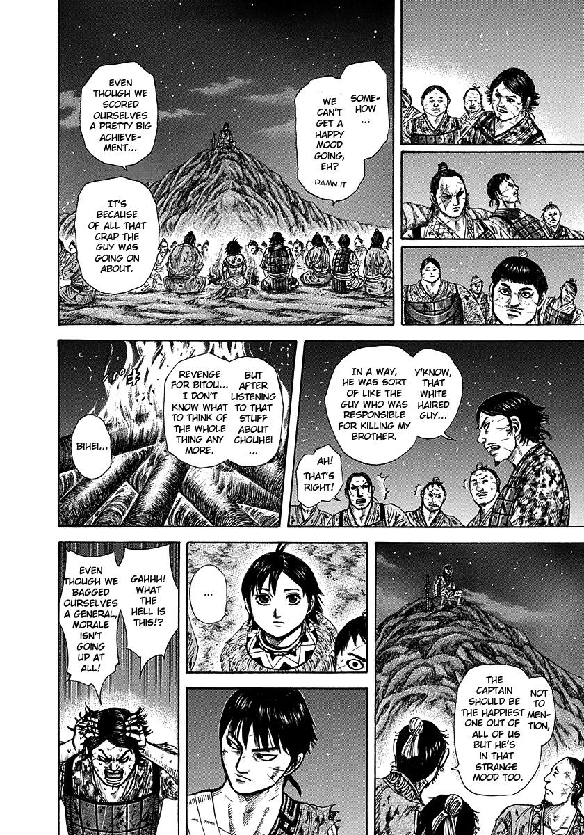 Kingdom Chapter 288 — page 15