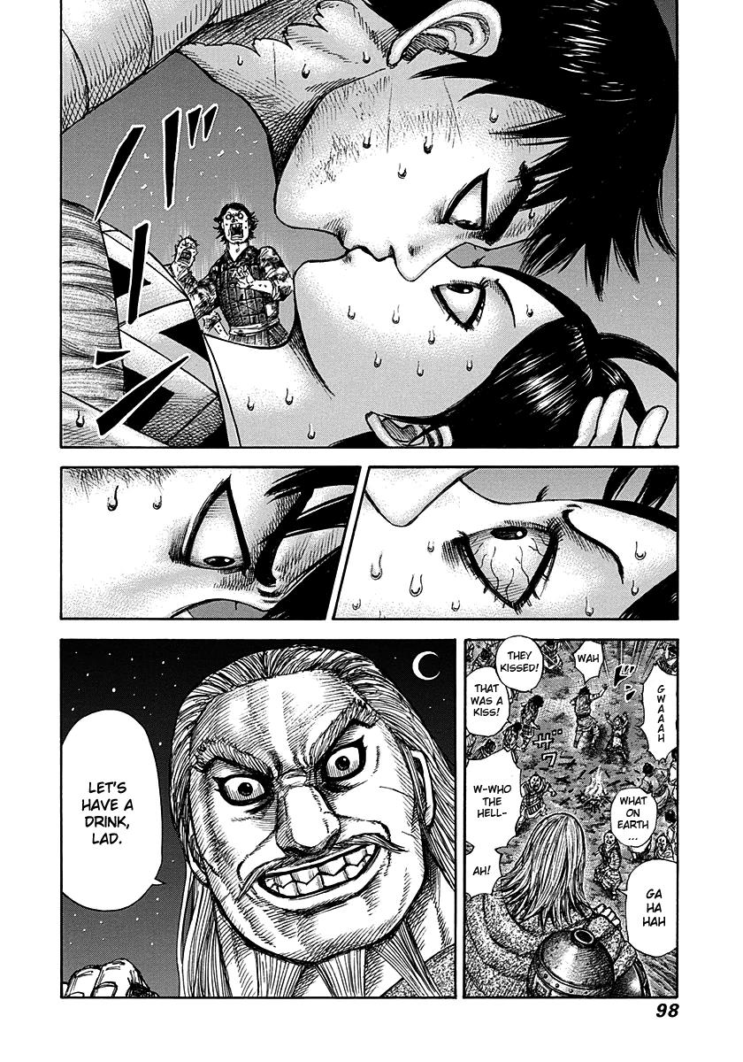 Kingdom Chapter 288 — page 17