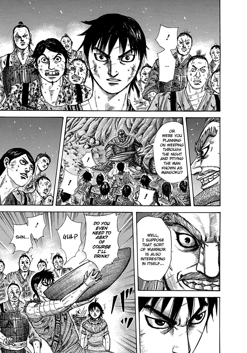 Kingdom Chapter 289 — page 3