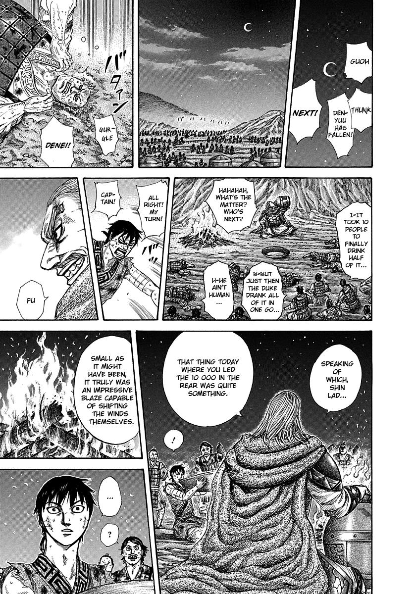 Kingdom Chapter 289 — page 5
