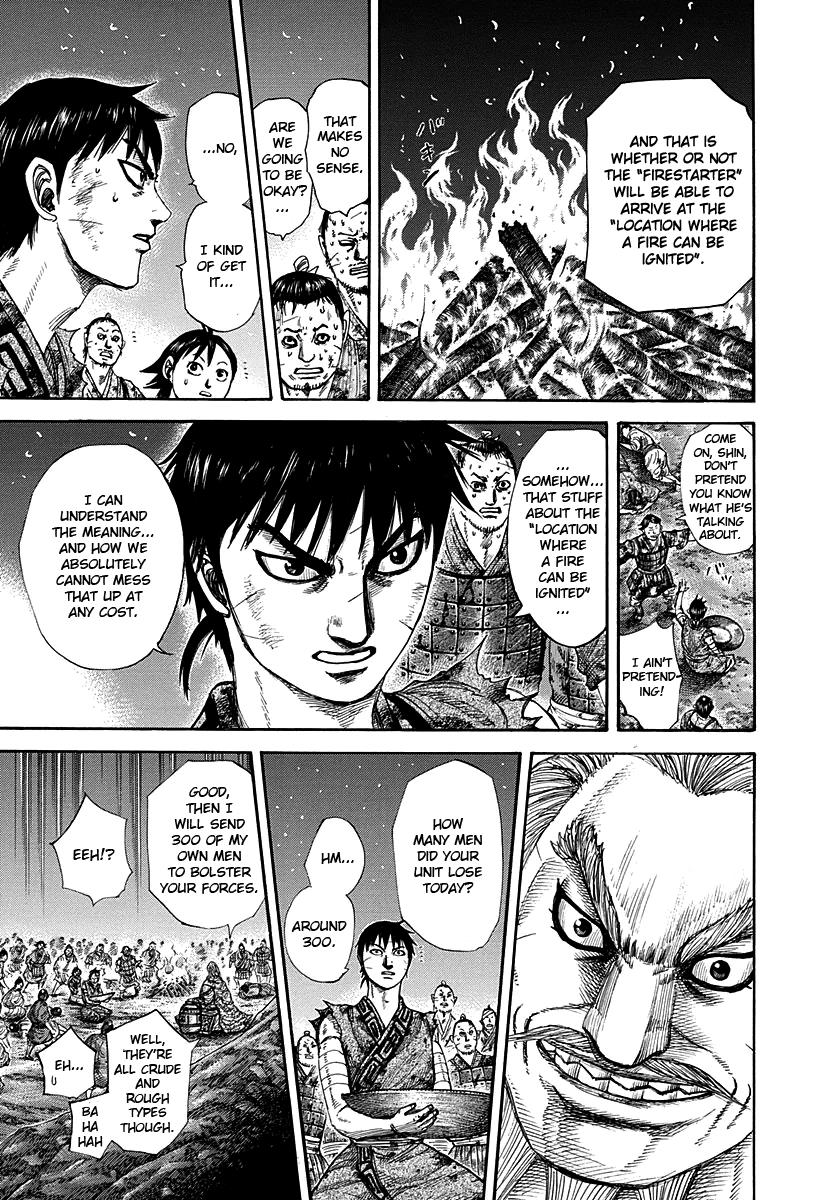 Kingdom Chapter 289 — page 7