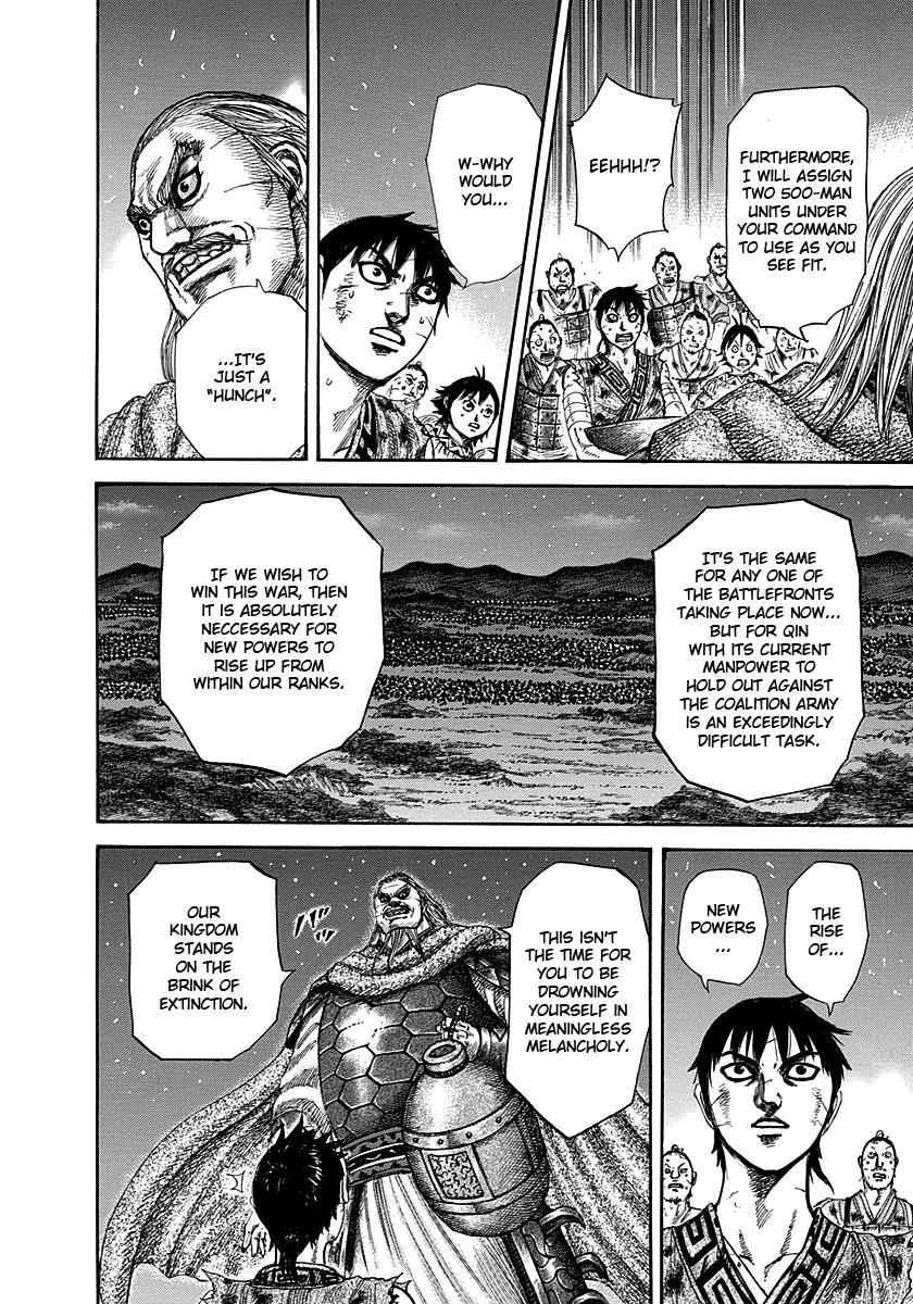 Kingdom Chapter 289 — page 8