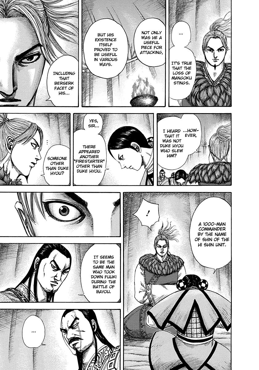 Kingdom Chapter 289 — page 11