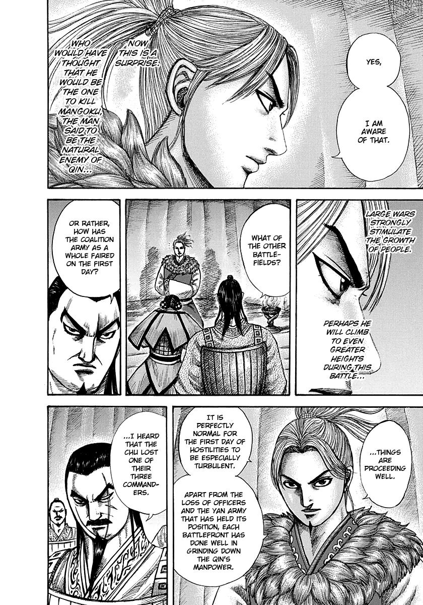 Kingdom Chapter 289 — page 12