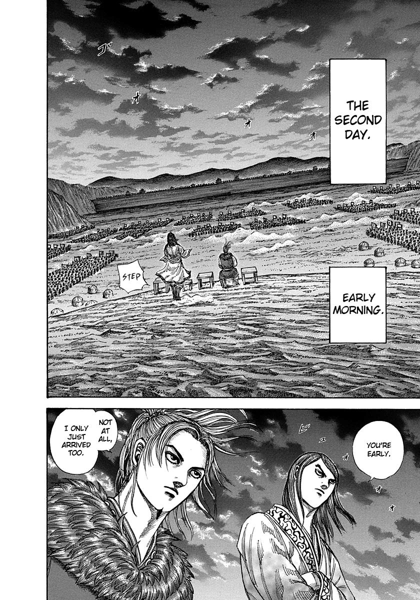 Kingdom Chapter 289 — page 16