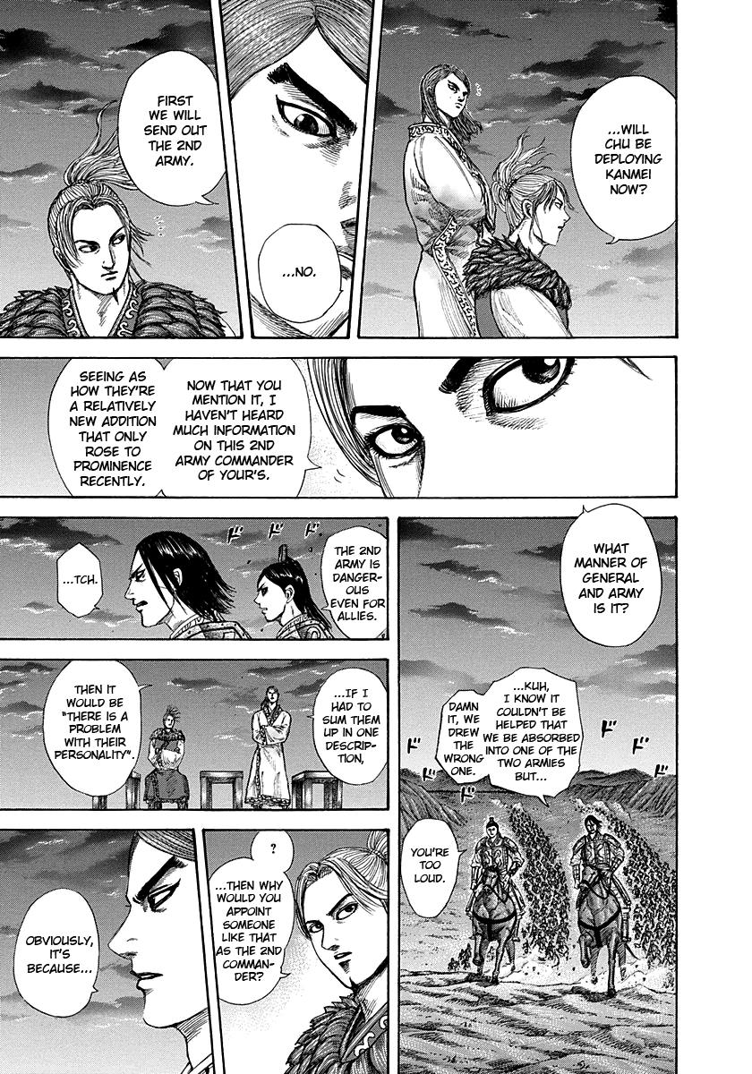 Kingdom Chapter 289 — page 17