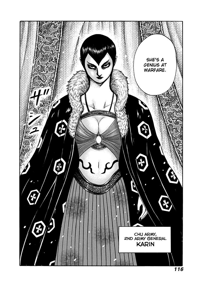 Kingdom Chapter 289 — page 18