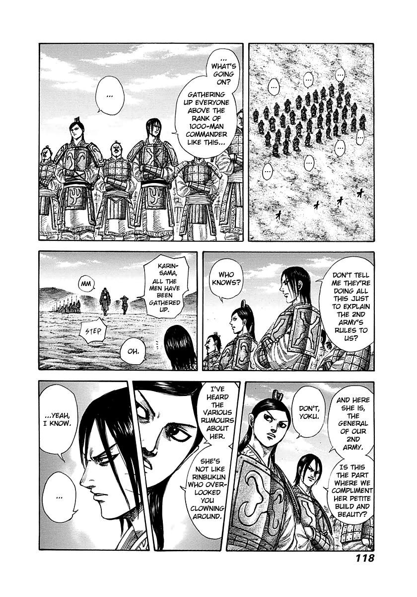 Kingdom Chapter 290 — page 2