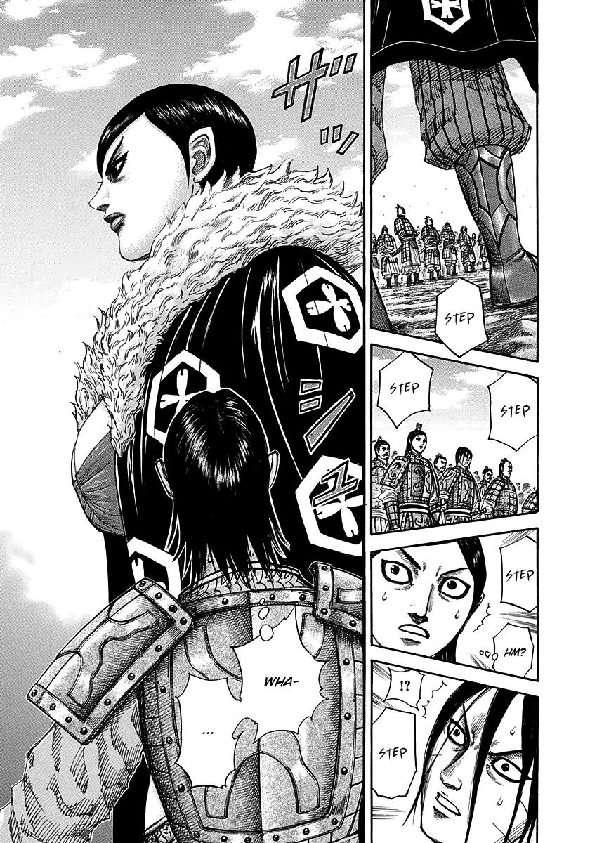 Kingdom Chapter 290 — page 3