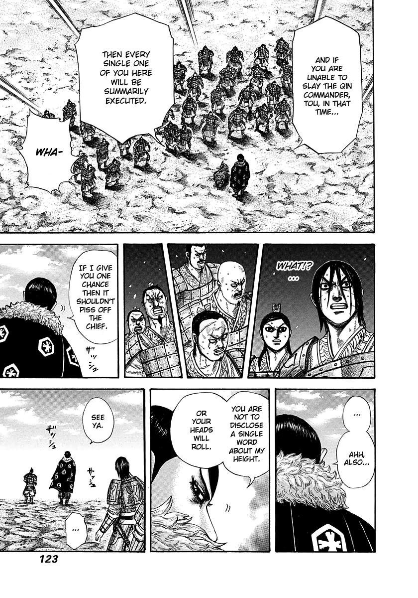 Kingdom Chapter 290 — page 7